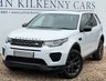 USED 2019 19 LAND ROVER DISCOVERY SPORT 2.0 TD4 Landmark SUV 5dr Diesel Auto 4WD Euro 6 (s/s) (180 ps) **BIG SPEC** 7 SEATER** ULEZ COMPLIANT**