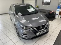 USED 2018 18 NISSAN QASHQAI 1.6 dCi Tekna+ SUV 5dr Diesel XTRON Euro 6 (s/s) (130 ps) GUN METALLIC GREY / BLACK NAPPA LEATHER TRIM / PANORAMIC ROOF / DUAL ZONE CLIMATE / ELECTRIC WINDOWS / POWERFOLD MIRRORS / AUTO LIGHTS / WIPERS / CRUISE CONTROL / SPEED LIMITER / LANE ASSIST / SATNAV / DAB FM AM CD TUNER / BLUETOOTH / 360 DEGREE CAMERAS / FRONT & REAR SENSORS / PRIVACY GLASS / 19"ALLOYS / ROOF RAILS / SERVICE HISTORY