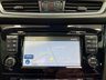 USED 2018 18 NISSAN QASHQAI 1.6 dCi Tekna+ SUV 5dr Diesel XTRON Euro 6 (s/s) (130 ps) GUN METALLIC GREY / BLACK NAPPA LEATHER TRIM / PANORAMIC ROOF / DUAL ZONE CLIMATE / ELECTRIC WINDOWS / POWERFOLD MIRRORS / AUTO LIGHTS / WIPERS / CRUISE CONTROL / SPEED LIMITER / LANE ASSIST / SATNAV / DAB FM AM CD TUNER / BLUETOOTH / 360 DEGREE CAMERAS / FRONT & REAR SENSORS / PRIVACY GLASS / 19"ALLOYS / ROOF RAILS / SERVICE HISTORY