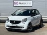 USED 2017 17 SMART FORFOUR 1.0 Prime (Premium Plus) Hatchback 5dr Petrol Twinamic Euro 6 (s/s) (71 ps) FULL DEALER SERVICE HISTORY