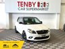 USED 2012 12 SKODA FABIA 1.4 TSI vRS S2000 Hatchback 5dr Petrol DSG Euro 5 (180 ps) 
