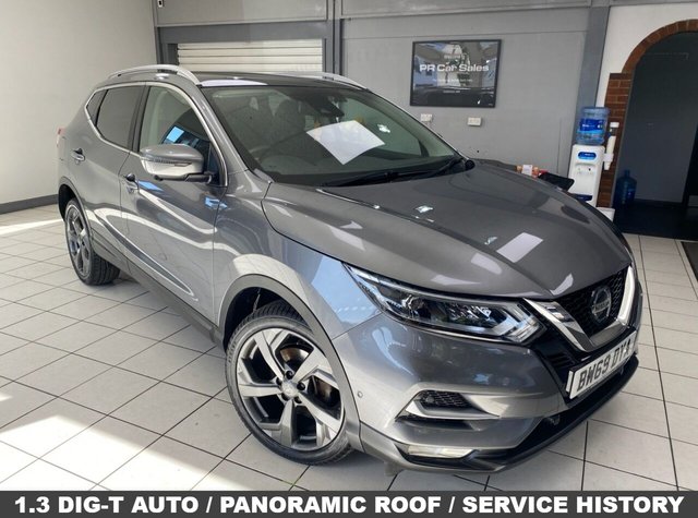 2020 NISSAN QASHQAI
