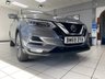 USED 2020 69 NISSAN QASHQAI 1.3 DIG-T Tekna SUV 5dr Petrol DCT Auto Euro 6 (s/s) (160 ps) GUN METALLIC GREY / BLACK PART LEATHER TRIM / PANORAMIC ROOF / DUAL ZONE CLIMATE / HEATED FRONT SEATS / ELECTRIC WINDOWS / POWERFOLD MIRRORS / AUTO LIGHTS AND WIPERS / INTELLIGENT CRUISE CONTROL / SPEED LIMITER / LANE ASSIST / 360 DEGREE CAMERAS / FRONT AND REAR SENSORS / SATNAV / DAB FM AM TUNER / CD / BLUETOOTH / AUX / USB / BOSE AUDIO / PRIVACY GLASS / 19"ALLOYS / SERVICE HISTORY