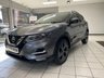 USED 2020 69 NISSAN QASHQAI 1.3 DIG-T Tekna SUV 5dr Petrol DCT Auto Euro 6 (s/s) (160 ps) GUN METALLIC GREY / BLACK PART LEATHER TRIM / PANORAMIC ROOF / DUAL ZONE CLIMATE / HEATED FRONT SEATS / ELECTRIC WINDOWS / POWERFOLD MIRRORS / AUTO LIGHTS AND WIPERS / INTELLIGENT CRUISE CONTROL / SPEED LIMITER / LANE ASSIST / 360 DEGREE CAMERAS / FRONT AND REAR SENSORS / SATNAV / DAB FM AM TUNER / CD / BLUETOOTH / AUX / USB / BOSE AUDIO / PRIVACY GLASS / 19"ALLOYS / SERVICE HISTORY