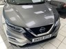 USED 2020 69 NISSAN QASHQAI 1.3 DIG-T Tekna SUV 5dr Petrol DCT Auto Euro 6 (s/s) (160 ps) GUN METALLIC GREY / BLACK PART LEATHER TRIM / PANORAMIC ROOF / DUAL ZONE CLIMATE / HEATED FRONT SEATS / ELECTRIC WINDOWS / POWERFOLD MIRRORS / AUTO LIGHTS AND WIPERS / INTELLIGENT CRUISE CONTROL / SPEED LIMITER / LANE ASSIST / 360 DEGREE CAMERAS / FRONT AND REAR SENSORS / SATNAV / DAB FM AM TUNER / CD / BLUETOOTH / AUX / USB / BOSE AUDIO / PRIVACY GLASS / 19"ALLOYS / SERVICE HISTORY