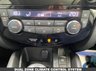 USED 2020 69 NISSAN QASHQAI 1.3 DIG-T Tekna SUV 5dr Petrol DCT Auto Euro 6 (s/s) (160 ps) GUN METALLIC GREY / BLACK PART LEATHER TRIM / PANORAMIC ROOF / DUAL ZONE CLIMATE / HEATED FRONT SEATS / ELECTRIC WINDOWS / POWERFOLD MIRRORS / AUTO LIGHTS AND WIPERS / INTELLIGENT CRUISE CONTROL / SPEED LIMITER / LANE ASSIST / 360 DEGREE CAMERAS / FRONT AND REAR SENSORS / SATNAV / DAB FM AM TUNER / CD / BLUETOOTH / AUX / USB / BOSE AUDIO / PRIVACY GLASS / 19"ALLOYS / SERVICE HISTORY