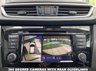 USED 2020 69 NISSAN QASHQAI 1.3 DIG-T Tekna SUV 5dr Petrol DCT Auto Euro 6 (s/s) (160 ps) GUN METALLIC GREY / BLACK PART LEATHER TRIM / PANORAMIC ROOF / DUAL ZONE CLIMATE / HEATED FRONT SEATS / ELECTRIC WINDOWS / POWERFOLD MIRRORS / AUTO LIGHTS AND WIPERS / INTELLIGENT CRUISE CONTROL / SPEED LIMITER / LANE ASSIST / 360 DEGREE CAMERAS / FRONT AND REAR SENSORS / SATNAV / DAB FM AM TUNER / CD / BLUETOOTH / AUX / USB / BOSE AUDIO / PRIVACY GLASS / 19"ALLOYS / SERVICE HISTORY