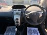 USED 2008 08 TOYOTA YARIS 1.3 VVT-i TR Hatchback 3dr Petrol Manual (141 g/km, 85 bhp) ** 1 Month Warranty  **