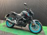 USED 2023 23 YAMAHA MT-125 FINANCE SPECIALISTS APPLY NOW LOW RATE FINANCE DELIVERY AVAILABLE