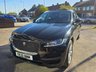 USED 2019 19 JAGUAR F-PACE 2.0 D180 Portfolio SUV 5dr Diesel Auto AWD Euro 6 (s/s) (180 ps) RAC PLATINUM WARRANTY INCLUDED DAB