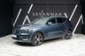 USED 2021 21 VOLVO XC40 1.5h T5 Twin Engine Recharge 10.7kWh Inscription Pro SUV 5dr Petrol Plug-in Hybrid Auto Euro 6 (s/s) (262 ps) VIRTUAL COCKPIT, CHARCOAL LEATHER
