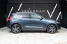 USED 2021 21 VOLVO XC40 1.5h T5 Twin Engine Recharge 10.7kWh Inscription Pro SUV 5dr Petrol Plug-in Hybrid Auto Euro 6 (s/s) (262 ps) VIRTUAL COCKPIT, CHARCOAL LEATHER