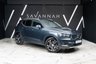 USED 2021 21 VOLVO XC40 1.5h T5 Twin Engine Recharge 10.7kWh Inscription Pro SUV 5dr Petrol Plug-in Hybrid Auto Euro 6 (s/s) (262 ps) VIRTUAL COCKPIT, CHARCOAL LEATHER