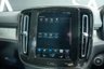 USED 2021 21 VOLVO XC40 1.5h T5 Twin Engine Recharge 10.7kWh Inscription Pro SUV 5dr Petrol Plug-in Hybrid Auto Euro 6 (s/s) (262 ps) VIRTUAL COCKPIT, CHARCOAL LEATHER