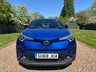 USED 2018 68 TOYOTA C-HR 1.8 VVT-h Dynamic CVT Euro 6 (s/s) 5dr 18"BLACK ALLOYS,H/SEATS, F/S/H
