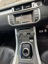 USED 2014 14 LAND ROVER RANGE ROVER EVOQUE 2.2 SD4 Dynamic SUV 5dr Diesel Auto 4WD Euro 5 (s/s) (190 ps) ***DRIVE AWAY TODAY*** NATIONWIDE PARTS & LABOUR WARRANTY INCLUDED + 12 MONTHS AA BREAKDOWN FREE 