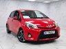 USED 2014 14 TOYOTA YARIS 1.5 VVT-h Trend Hatchback 5dr Petrol Hybrid CVT Euro 5 (101 ps) NAV, HALF LEATHER,2 KEYS!