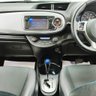 USED 2014 14 TOYOTA YARIS 1.5 VVT-h Trend Hatchback 5dr Petrol Hybrid CVT Euro 5 (101 ps) NAV, HALF LEATHER,2 KEYS!