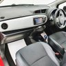 USED 2014 14 TOYOTA YARIS 1.5 VVT-h Trend Hatchback 5dr Petrol Hybrid CVT Euro 5 (101 ps) NAV, HALF LEATHER,2 KEYS!