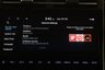 USED 2023 23 HYUNDAI TUCSON 1.6 T-GDi SE Connect Euro 6 (s/s) 5dr SPRING SALE NOW ON, SAVE 100s!
