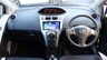 USED 2010 10 TOYOTA YARIS 1.33 Dual VVT-i TR Hatchback 5dr Petrol MultiMode Euro 4 (s/s) (101 ps) 