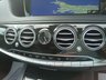 USED 2014 MERCEDES-BENZ S-CLASS 3.0 S350L V6 BlueTEC AMG Line Saloon 4dr Diesel G-Tronic+ Euro 6 (s/s) (258 ps) **GENUINE LOW MILES**PANORAMIC SUNROOF**LOVELY CLEAN EXAMPLE**FULL HEATED BLACK LEATHER INTERIOR**PREMIUM SOUND SYSTEM**ONLY 52,000 MILES FROM NEW**FULLY HPI CLEAR**MOT DECEMBER 2026 (NO ADVISORIES)**