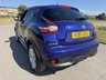 USED 2016 66 NISSAN JUKE 1.2 DIG-T N-Connecta SUV 5dr Petrol Manual Euro 6 (s/s) (115 ps) AIR CONDITIONING