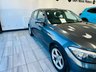 USED 2016 66 BMW 1 SERIES 1.5 116d ED Plus Hatchback 5dr Diesel Manual Euro 6 (s/s) (116 ps) 