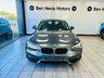 USED 2016 66 BMW 1 SERIES 1.5 116d ED Plus Hatchback 5dr Diesel Manual Euro 6 (s/s) (116 ps) 