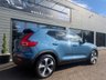 USED 2024 24 VOLVO XC40 2.0 B4 MHEV Plus Dark SUV 5dr Petrol Hybrid DCT Auto Euro 6 (s/s) (197 ps) BIG SPEC CAR - INC VOLVO WARRANTY