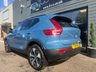 USED 2024 24 VOLVO XC40 2.0 B4 MHEV Plus Dark SUV 5dr Petrol Hybrid DCT Auto Euro 6 (s/s) (197 ps) BIG SPEC CAR - INC VOLVO WARRANTY