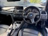 USED 2015 65 BMW M4 3.0 BiTurbo Coupe 2dr Petrol DCT Euro 6 (s/s) (431 ps) 
