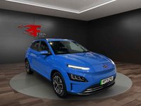 USED 2021 71 HYUNDAI KONA 64kWh Premium SUV 5dr Electric Auto (10.5kW Charger) (204 ps) 