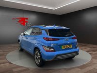 USED 2021 71 HYUNDAI KONA 64kWh Premium SUV 5dr Electric Auto (10.5kW Charger) (204 ps) 