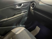 USED 2021 71 HYUNDAI KONA 64kWh Premium SUV 5dr Electric Auto (10.5kW Charger) (204 ps) 