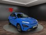 USED 2021 71 HYUNDAI KONA 64kWh Premium SUV 5dr Electric Auto (10.5kW Charger) (204 ps) 
