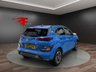 USED 2021 71 HYUNDAI KONA 64kWh Premium SUV 5dr Electric Auto (10.5kW Charger) (204 ps) 