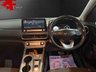 USED 2021 71 HYUNDAI KONA 64kWh Premium SUV 5dr Electric Auto (10.5kW Charger) (204 ps) 