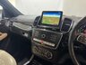 USED 2017 67 MERCEDES-BENZ GLS 3.0 GLS350d V6 designo Line SUV 5dr Diesel G-Tronic 4MATIC Euro 6 (s/s) (258 ps) **7 SEATS - PAN ROOF - 360 CAMERA**