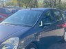 USED 2003 03 HONDA STREAM 2.0 i-VTEC SE Sport 5dr WARANTYSUNROOFAUTOMATICULEZ
