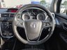USED 2016 16 VAUXHALL MOKKA 1.4i Turbo Exclusiv SUV 5dr Petrol Manual 2WD Euro 6 (s/s) (140 ps) DAB Radio - Cruise Control - 1 Previous Owner!