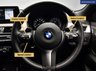 USED 2020 20 BMW X2 2.0 20i M Sport SUV 5dr Petrol DCT sDrive Euro 6 (s/s) (192 ps) NEW ARRIVAL - AVAILABLE SOON