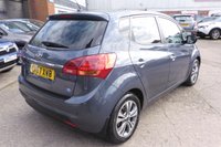 USED 2017 67 KIA VENGA 1.6 4 MPV 5dr Petrol Auto Euro 6 (123 bhp) 