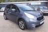 USED 2017 67 KIA VENGA 1.6 4 MPV 5dr Petrol Auto Euro 6 (123 bhp) 