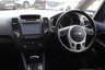 USED 2017 67 KIA VENGA 1.6 4 MPV 5dr Petrol Auto Euro 6 (123 bhp) 