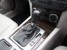 USED 2009 59 MERCEDES-BENZ C-CLASS 2.1 C220 CDI BlueEfficiency Elegance Saloon 4dr Diesel Auto Euro 5 (170 ps) * AUTOMATIC + LOW MILES *