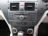 USED 2009 59 MERCEDES-BENZ C-CLASS 2.1 C220 CDI BlueEfficiency Elegance Saloon 4dr Diesel Auto Euro 5 (170 ps) * AUTOMATIC + LOW MILES *