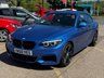 USED 2020 20 BMW 2 SERIES 1.5 218i GPF M Sport Coupe 2dr Petrol Auto Euro 6 (s/s) (136 ps) Navigation, Rear parking sensors, Automatic