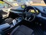 USED 2017 67 AUDI Q7 3.0 TDI V6 S line SUV 5dr Diesel Tiptronic quattro Euro 6 (s/s) (272 ps) 