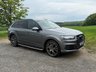 USED 2017 67 AUDI Q7 3.0 TDI V6 S line SUV 5dr Diesel Tiptronic quattro Euro 6 (s/s) (272 ps) 